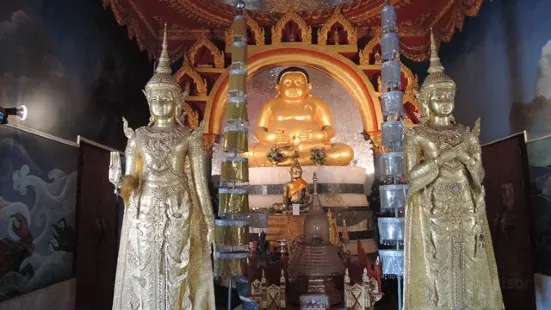 Wat Wang Khanay Thayikaram