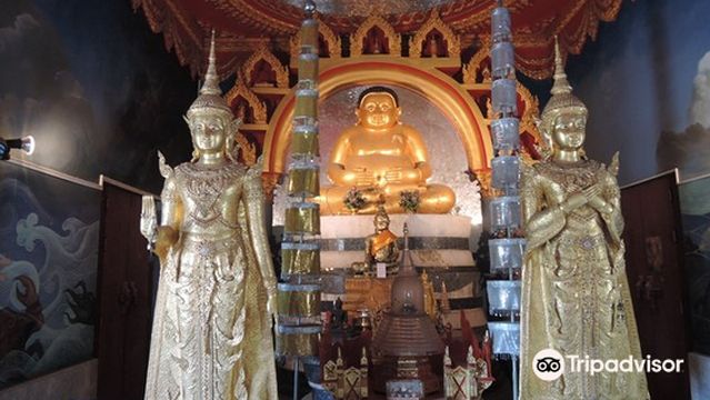 Wat Wang Khanay Thayikaram