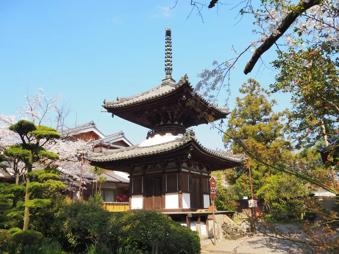 Hotels near Kichiden-ji