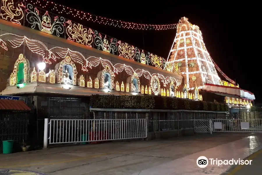 Tirumala