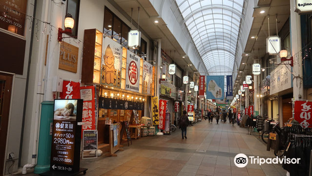 Kawabata Shopping Arcade