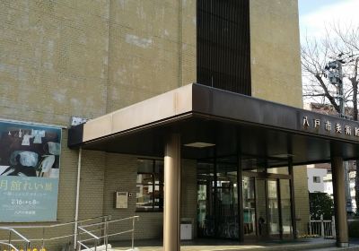 Hachinohe Art Museum