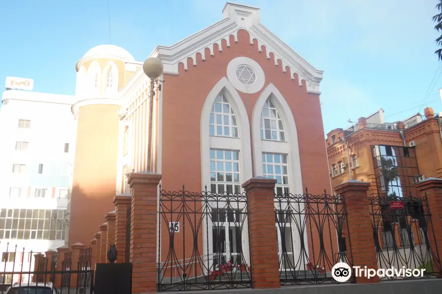 Khabarovsk Synagogue