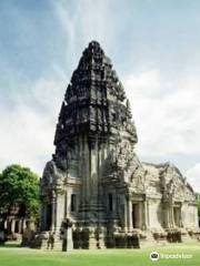 Prasat Nang Ram