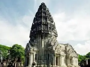 Prasat Nang Ram