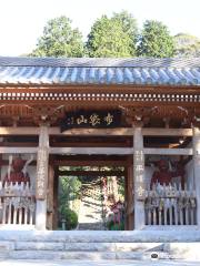 Heitaku-ji Temple