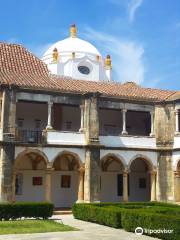 Municipal Museum of Faro