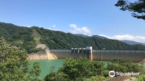Tamagawa impounding dam
