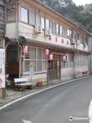 Sendaitaki Onsen