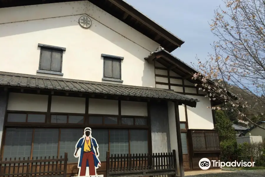 Chichibu Incident Inoue Denzo House