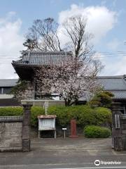 Ganzo-ji Temple