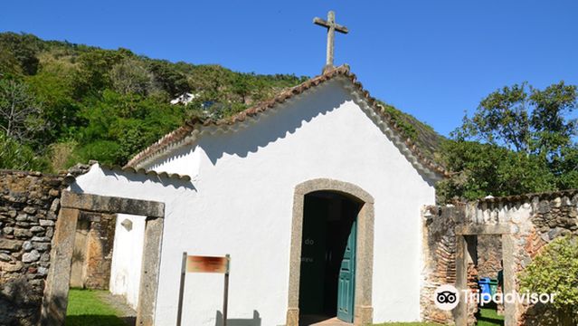 Museu de Arqueología de Itaipu