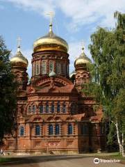 Holy Trinity Cathedral