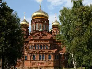 Holy Trinity Cathedral