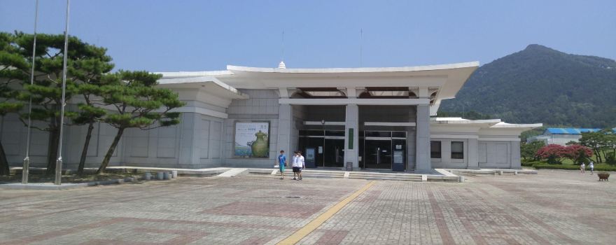 Iksan National Museum