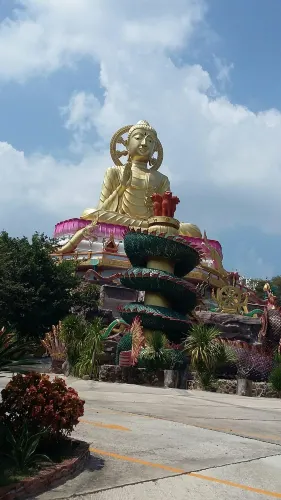Wiang Kao