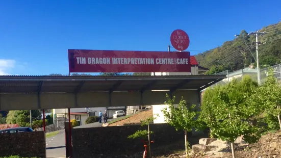 The Tin Dragon Interpretation Centre and Cafe