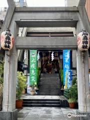Karasumori Shrine