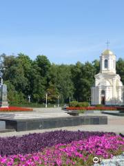 Kotlyarevskiy Park