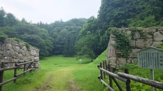 Shigiyama Castle Ruins