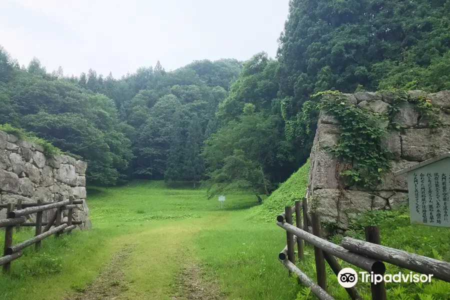 Shigiyama Castle Ruins