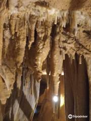 Пещера Геофизическая