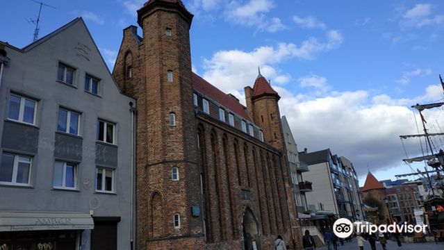 Museum of Archeology (Muzeum Archeologiczne w Gdansku)