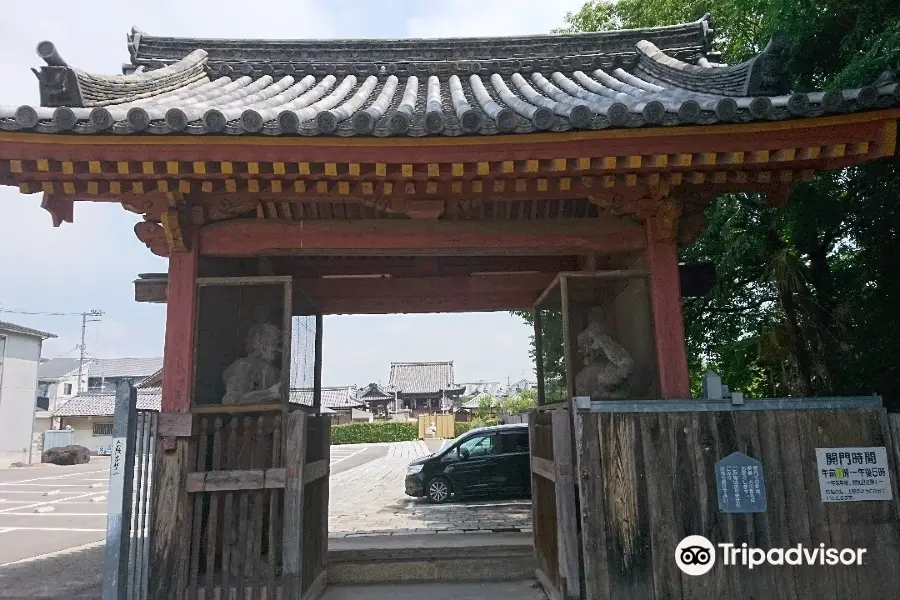 家原寺