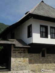 Museum Birth House of Nobel Prize Winner Ivo Andric