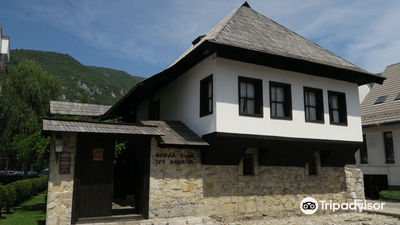 Birthplace of Ivo Andric