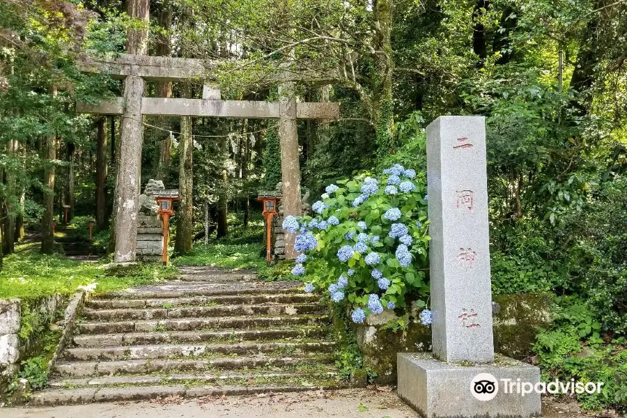 Santuario Nioka