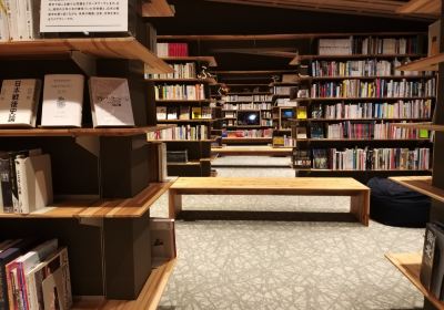 ゆすはら雲の上の図書館