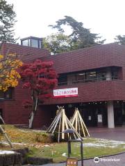 히로사키시립박물관
