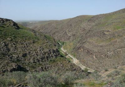 Sarmishsay Gorge