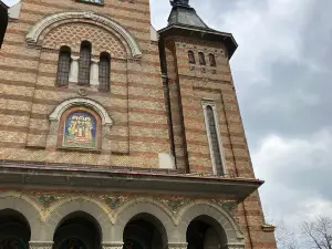 Собор Трёх Святителей
