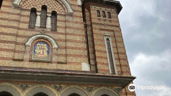 "Three Holy Hierarchs" Metropolitan Cathedral
