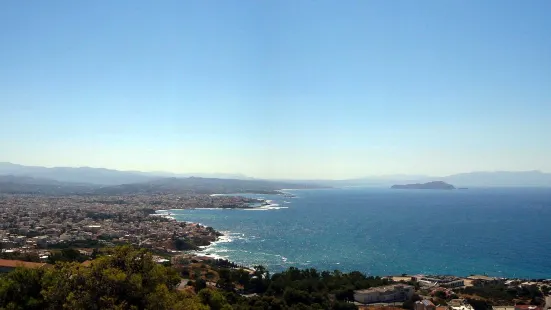 The Venizelos Tombs