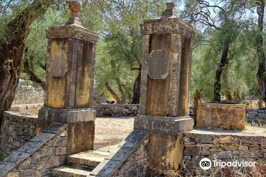 Old Well Memorial