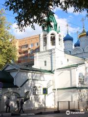 Temple of the Sing of Our Lady and the St. Myrrhbearers