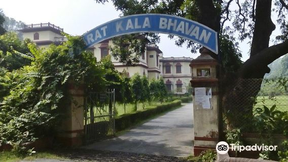 Bharat Kala Bhavan Museum