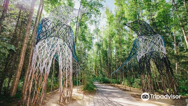 Alaska Botanical Garden