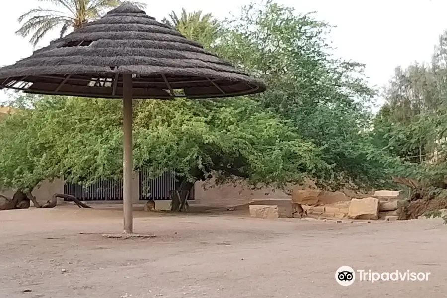 리야드 동물원