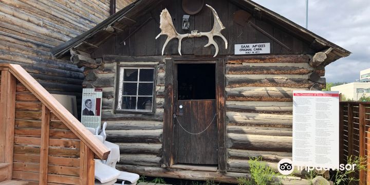 MacBride Museum of Yukon History