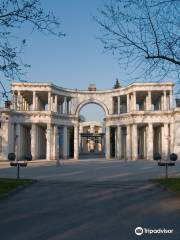 Cementerio central de Žale