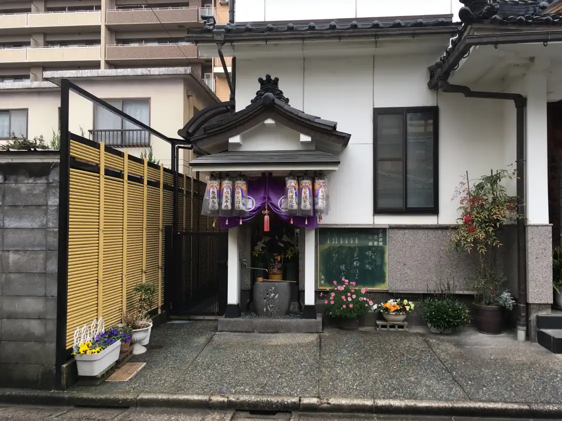 Monju-in Temple 주변 호텔
