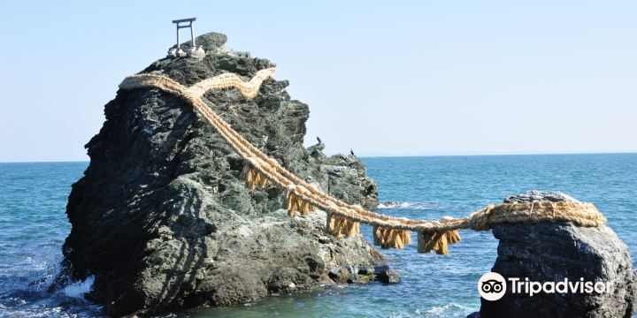 Futami Okitama Shrine