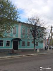 Museum of History of Friendship between USSR and Czechoslovakia