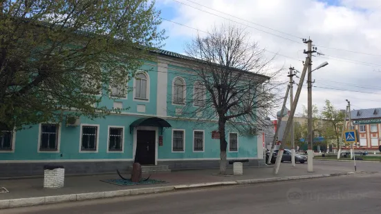 Museum of History of Friendship between USSR and Czechoslovakia