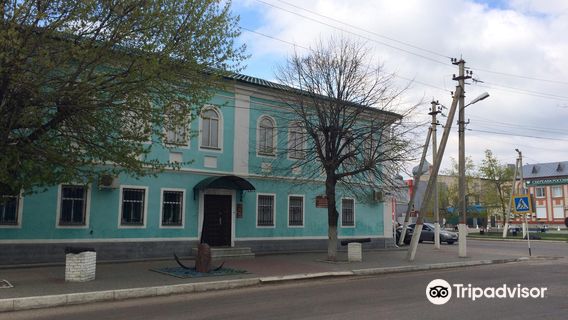 Museum of History of Friendship between USSR and Czechoslovakia