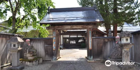 法音寺